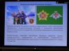 Политика Республики Беларусь в области обороны