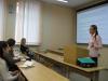 Управление познавательной деятельностью с помощью мультимедийных презентаций