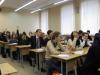 Управление познавательной деятельностью с помощью мультимедийных презентаций