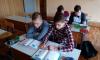 Читаем вслух вместе