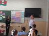 Дневник педагогической практики