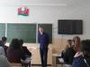 Дневник педагогической практики