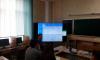 Школа молодого учителя истории