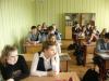 О БГПУ в ГУО «Средняя школа № 162 г. Минска»