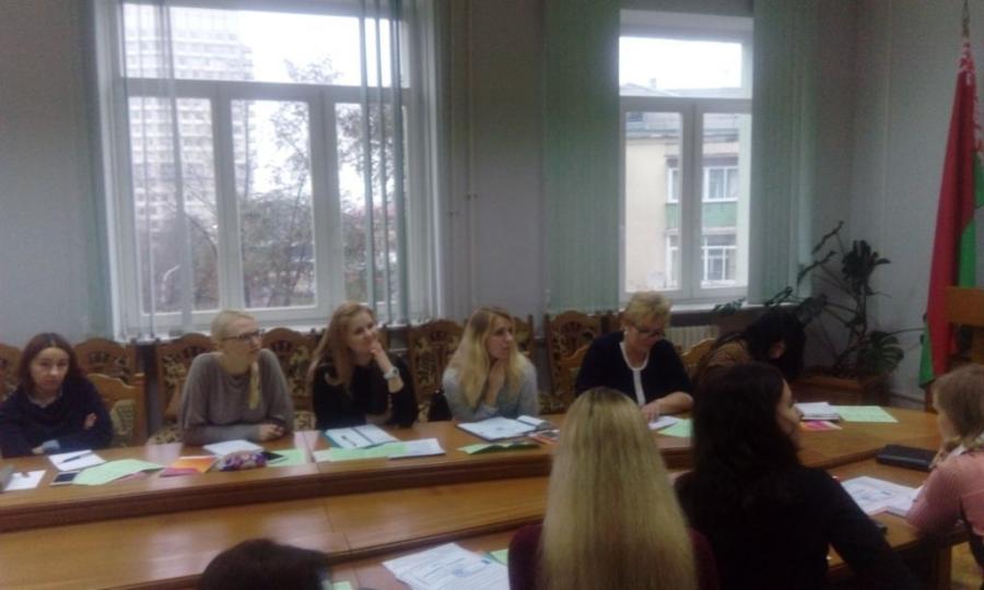Организация учебного процесса в контексте компетентностного подхода