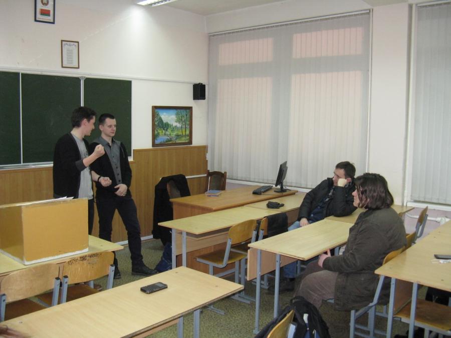 "Рубикон": действуй, учись, постигай