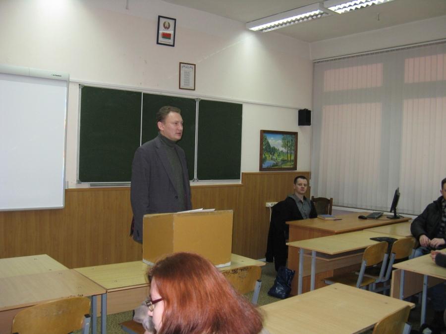 "Рубикон": действуй, учись, постигай