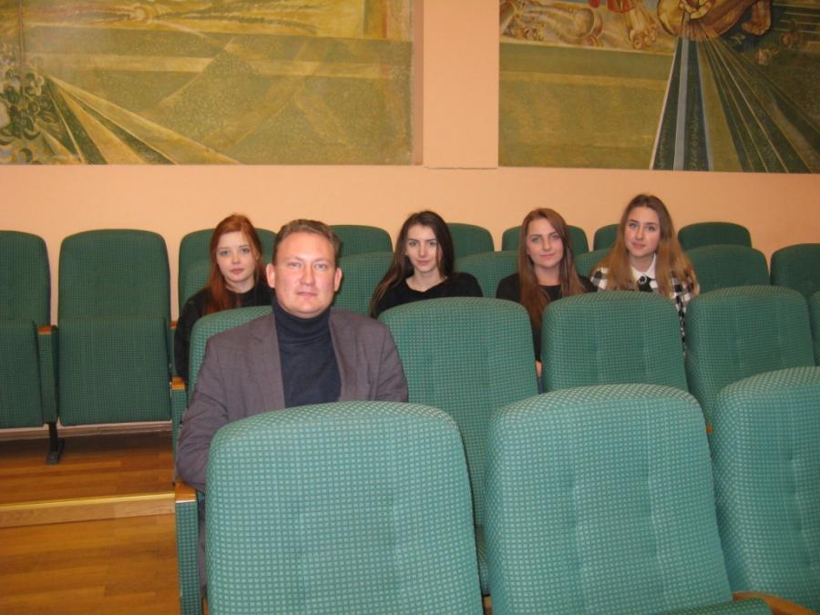 Дидактика сетевого урока