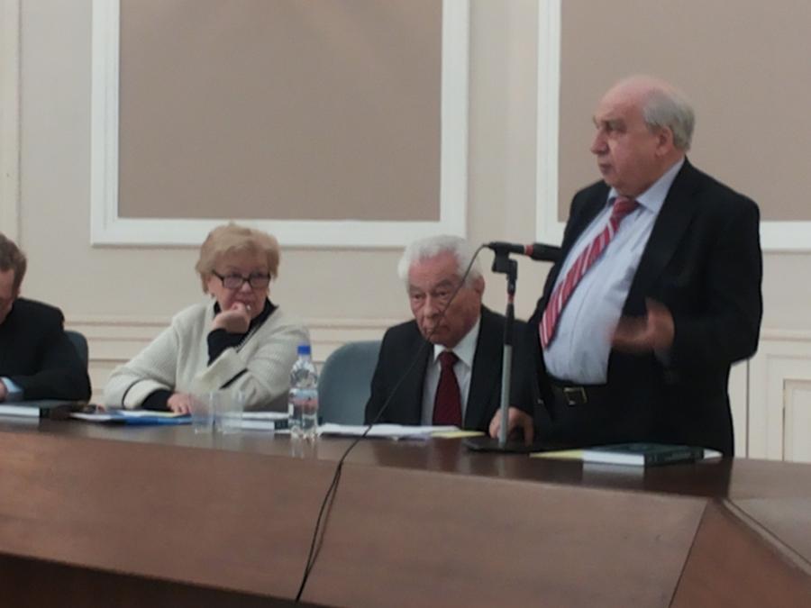 Российское англоведение: традиции, достижения, перспективы