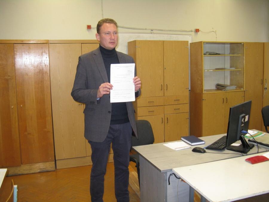 Выполняем дипломную работу